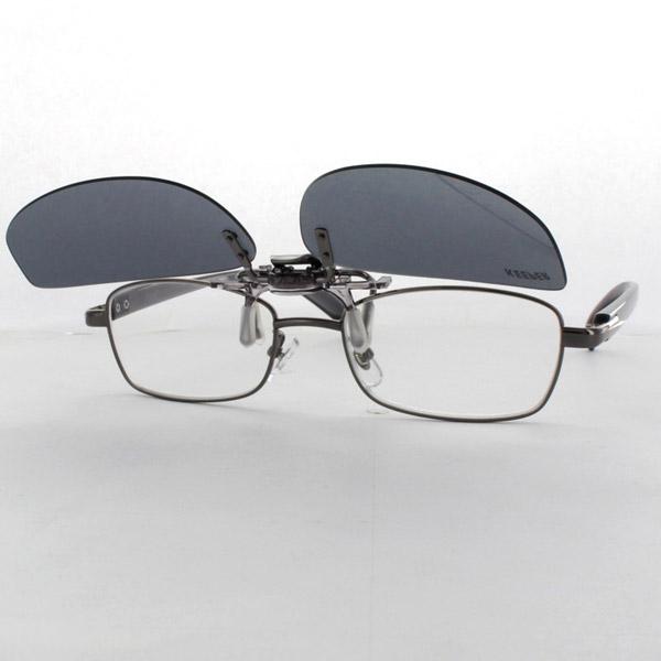 名古屋眼鏡 クリップオンキーパー（スモーク偏光シルバーミラー）9330-31 |  | 04