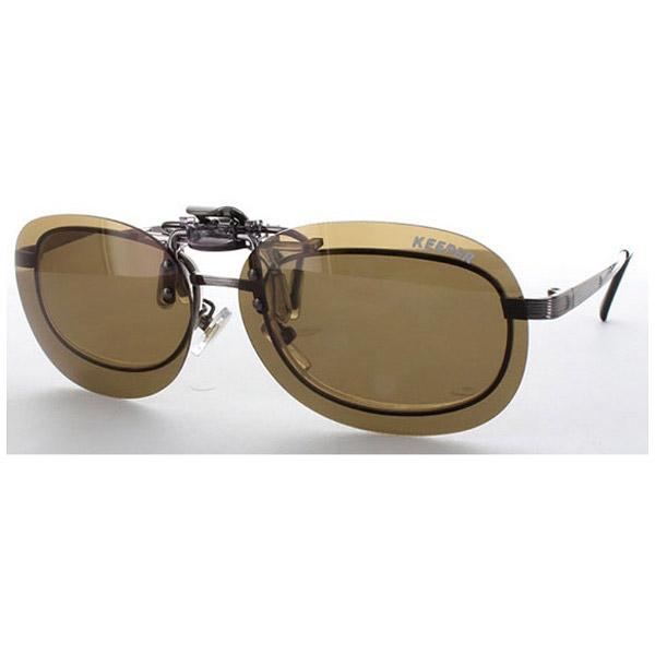 名古屋眼鏡 クリップオンキーパー（ブラウン偏光）9320-01 |  | 03