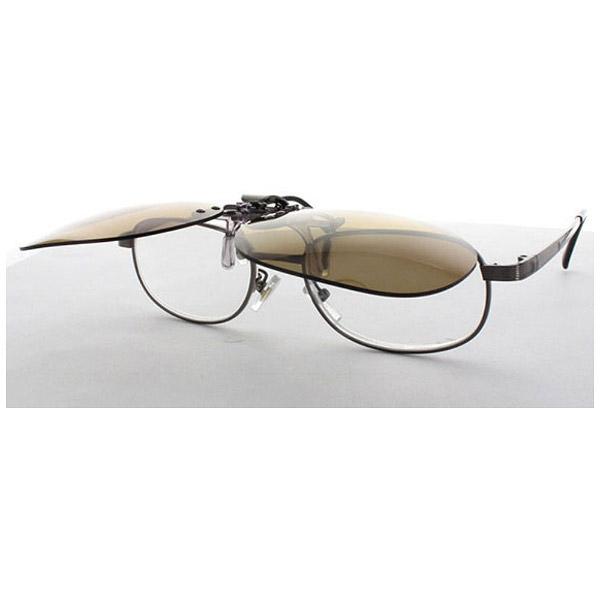 名古屋眼鏡 クリップオンキーパー（ブラウン偏光）9320-01 |  | 04