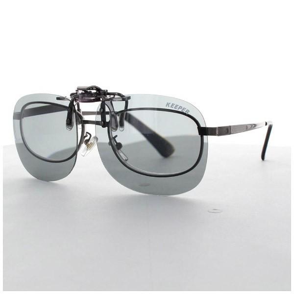 名古屋眼鏡 クリップオンキーパー（ライトスモーク偏光）9311-08 |  | 02