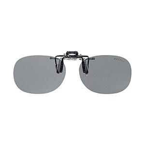 名古屋眼鏡 クリップオンキーパー（ライトスモーク偏光）9321-03 | 