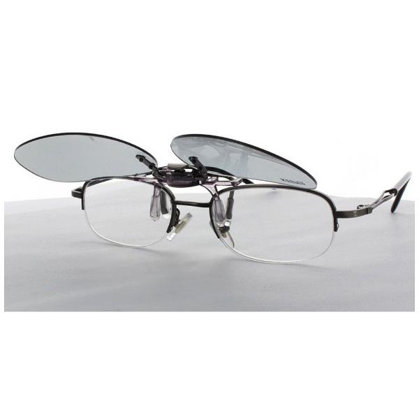 名古屋眼鏡 クリップオンキーパー（ライトスモーク偏光）9321-03 |  | 04