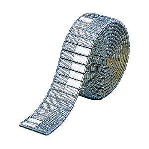 キャットアイ レフテープ　50mm×2.5m　白　RR1C | CATEYE