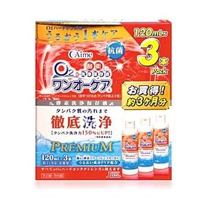 アイミー 【ハード用/洗浄保存液】ワンオーケア 3本パック（120ml×3本） | 