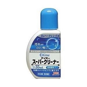 アイミー アイミーこすり洗い用スーパークリーナー（35ml） [振込不可] | 