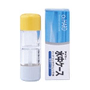 アイミー 【ハード用/ケース】アイミー水中ケース | 