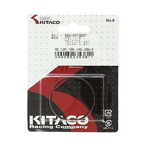 キタコ 352-0019201 50ccピストンリング（025） | 