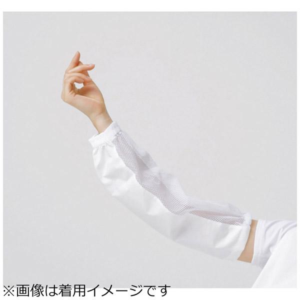 ワコウ センシア アームカバー ハーフメッシュ A1900-11 ブルー ＜SAC0602＞ [振込不可] |  | 02