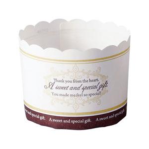 天満紙器 ペットマフィン（100枚入） ベージュマーク MS741 ＜WMH3701＞ | 