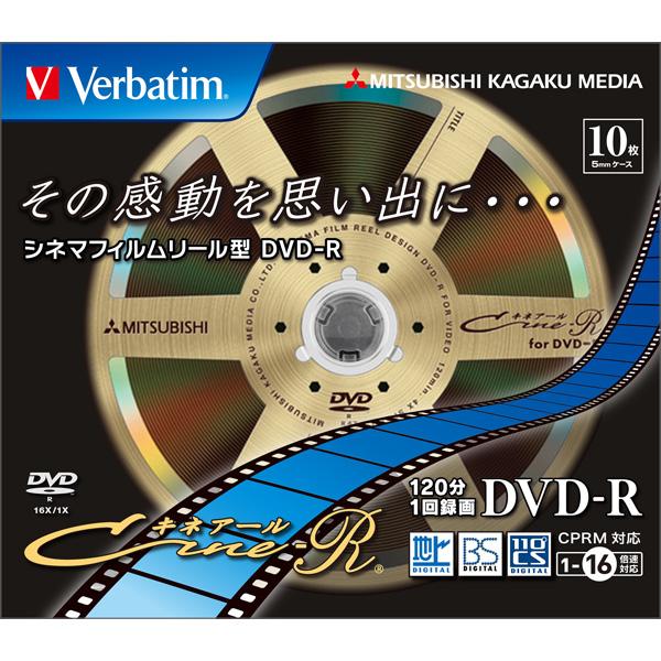 VERBATIMJAPAN VHR12JC10V1　録画用DVD-R（1-16倍速対応/10枚/CPRM対応/キネアールデザイン） |  | 02