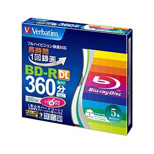VERBATIMJAPAN VBR260RP5V2　録画用BD-R DL（1-6倍速対応/50GB/5枚/ワイドプリンタブル） | 