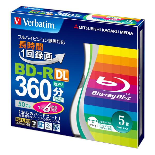 VERBATIMJAPAN VBR260RP5V2　録画用BD-R DL（1-6倍速対応/50GB/5枚/ワイドプリンタブル） |  | 01