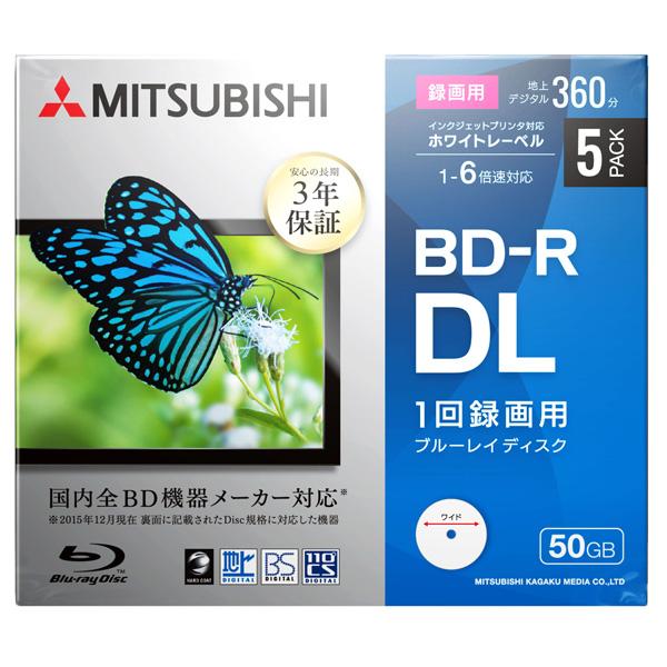 VERBATIMJAPAN 録画用 BD-R DL 1-6倍速 50GB 5枚【5mmスリムケース / インクジェットプリンタ対応】 VBR260RP5D1-B |  | 01