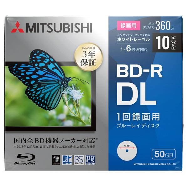 VERBATIMJAPAN 録画用 BD-R DL 1-6倍速 50GB 10枚【5mmスリムケース / インクジェットプリンタ対応】 VBR260RP10D1-B |  | 01