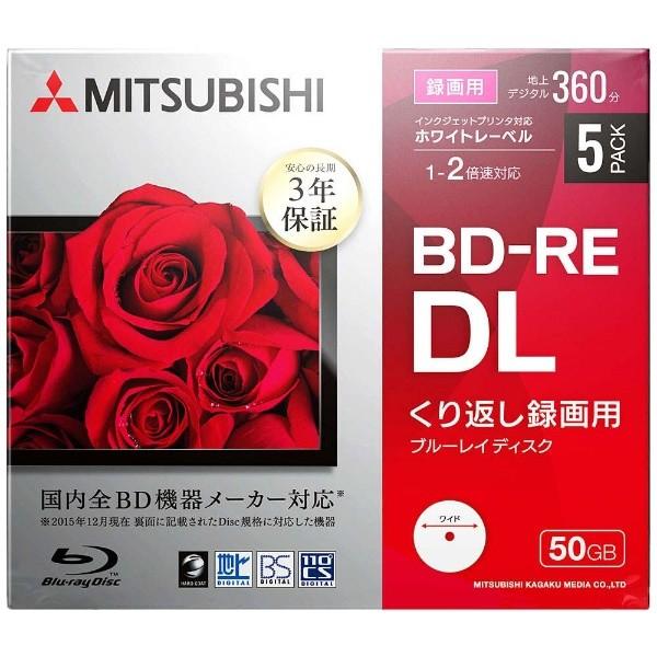 VERBATIMJAPAN 録画用 BD-RE DL 1-2倍速 50GB 5枚【5mmスリムケース / インクジェットプリンタ対応】 VBE260NP5D1-B 【ビックカメラグループオリジナル】 |  | 01