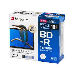 VERBATIMJAPAN 録画用 BD-R Ver.1.3 1-6倍速 25GB 10枚【インクジェットプリンタ対応】　VBR130RP10D1-B | 