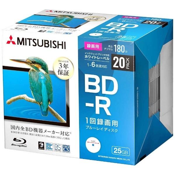 VERBATIMJAPAN 録画用 BD-R 1-6倍速 25GB 20枚【インクジェットプリンタ対応】 VBR130RP20D1-B |  | 01