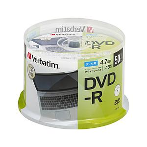 VERBATIMJAPAN データ用DVD-R 4.7GB 50枚【スピンドル / インクジェットプリンタ対応】 DHR47JP50SD1-B 【ビックカメラグループオリジナル】 | 