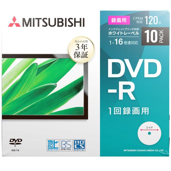 VERBATIMJAPAN 録画用 DVD-R 1-16倍速 4.7GB 10枚【5mmスリムケース / インクジェットプリンタ対応】 VHR12JP10D1-B |  | 01