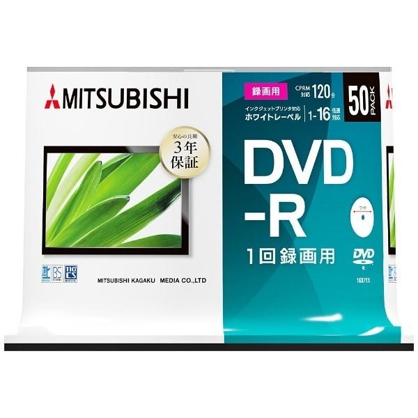 VERBATIMJAPAN 録画用DVD-R 1-16倍速 4.7GB 50枚【スピンドル / インクジェットプリンタ対応】　VHR12JP50SD1-B 【ビックカメラグループオリジナル】 |  | 01