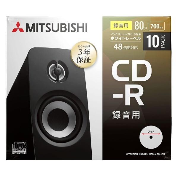 VERBATIMJAPAN 音楽用 CD-R 1-48倍速 700MB 10枚【インクジェットプリンタ対応】 MUR80FP10D1-B |  | 02