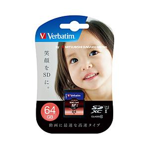 【在庫限り】 VERBATIMJAPAN 64GB・UHS-I/Class10対応 SDXCカード　SDXC64GJVB3 [振込不可] | 