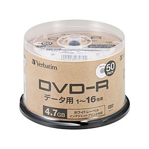 VERBATIMJAPAN データ用DVD-R 4.7GB 1-16倍速 50枚【スピンドル / インクジェットプリンタ対応】 DHR47JP50SV1-B | 