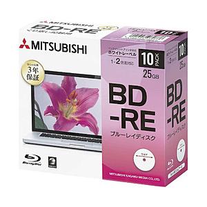 VERBATIMJAPAN 長期3年保証 データ用BD-RE 1-2倍速 25GB 10枚【インクジェットプリンタ対応】　DBE25NP10D1-B | 