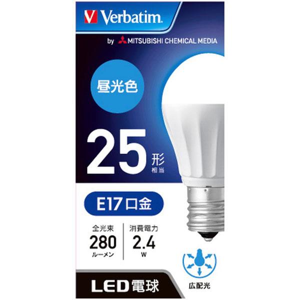 VERBATIMJAPAN 調光器非対応LED電球 「バーベイタム」（小型電球形・全光束280lm／昼光色相当・口金E17）　LDA2D-E17-G/LCV2 |  | 01