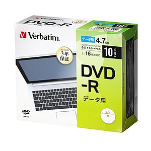 VERBATIMJAPAN 長期3年保証 データ用DVD-R 10枚パック　DHR47JP10D1-B [振込不可] | 