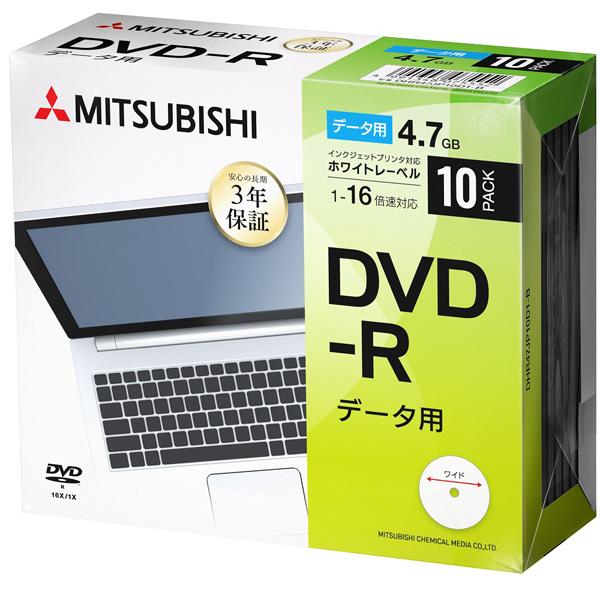 VERBATIMJAPAN 長期3年保証 データ用DVD-R 10枚パック　DHR47JP10D1-B [振込不可] |  | 01