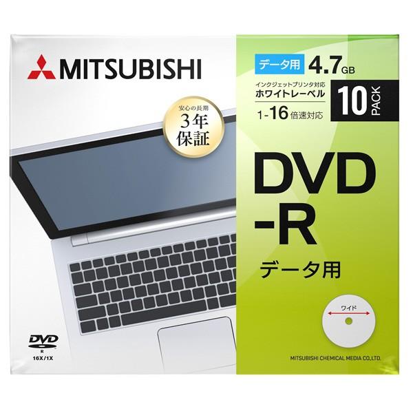 VERBATIMJAPAN 長期3年保証 データ用DVD-R 10枚パック　DHR47JP10D1-B [振込不可] |  | 02