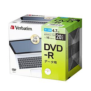 VERBATIMJAPAN 長期3年保証 データ用DVD-R 20枚パック　DHR47JP20D1-B | 