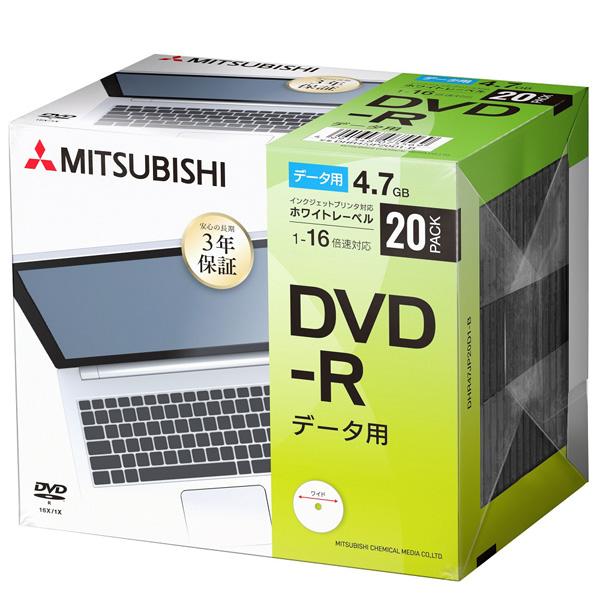 VERBATIMJAPAN 長期3年保証 データ用DVD-R 20枚パック　DHR47JP20D1-B |  | 01