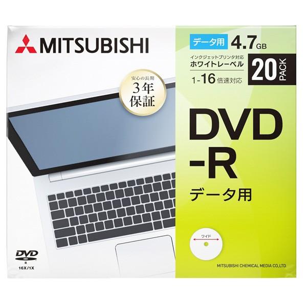 VERBATIMJAPAN 長期3年保証 データ用DVD-R 20枚パック　DHR47JP20D1-B |  | 02