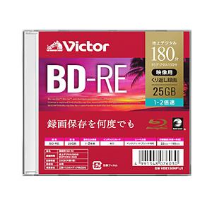 VERBATIMJAPAN 録画用BD-RE 1-2倍速 25GB 1枚 VBE130NP1J1 [1枚] | 