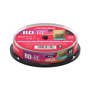 VERBATIMJAPAN 録画用BD-RE スピンドル 1-2倍速 25GB 10枚 VBE130NP10SJ1 [〜10枚] | 