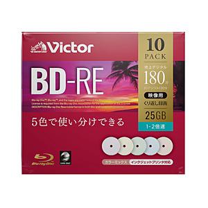 VERBATIMJAPAN 1-2倍速対応 録画用BD-REメディア（25GB・10枚）インクジェットプリンタ対応 カラーミックス VBE130NPX10J1 [〜10枚] | 