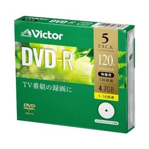VERBATIMJAPAN 1-16倍速対応 録画用DVD-Rメディア（4.7GB・5枚）インクジェットプリンタ対応 VHR12JP5J1 [〜5枚] | 