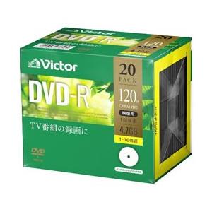 VERBATIMJAPAN 1-16倍速対応 録画用DVD-Rメディア（4.7GB・20枚）インクジェットプリンタ対応 VHR12JP20J1 [〜20枚] | 