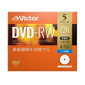 VERBATIMJAPAN 録画用DVD-RW 1-2倍速 4.7GB 5枚 VHW12NP5J1 [〜5枚] | 