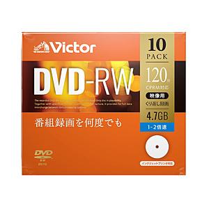VERBATIMJAPAN 録画用DVD-RW 1-2倍速 4.7GB 10枚 VHW12NP10J1 [〜10枚] | 