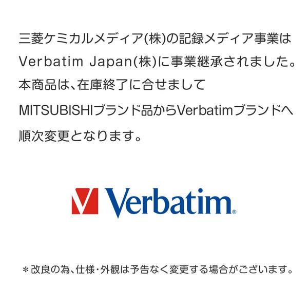 VERBATIMJAPAN MUSYSWV3(ホワイト)　有線光学式マウス 静音モデル［USB 1.5m・Mac／Win・3ボタン］ |  | 05