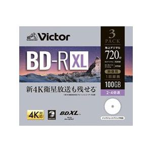 VERBATIMJAPAN 録画用BD-R XL   VBR520YP3J3 ［3枚 /100GB /インクジェットプリンター対応］｜y-sofmap