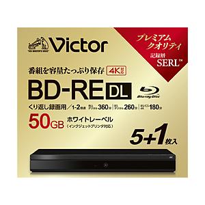 VERBATIMJAPAN 録画用BD-RE DL   VBE260NP6J7 ［6枚 /50GB /インクジェットプリンター対応］ | 