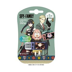 USBメモリ SPYxFAMILY「名シーン」(Chrome/Mac/Windows11対応) ダミアン・アーニャ USBNSHOUGEKI32G ［32GB /USB TypeA /USB2.0 /キャップ式］ 【864】 | 