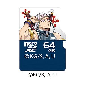 VERBATIMJAPAN microSDXCカード 鬼滅の刀デザイン 宇髄天元 MXCN64GJTENGENV1 ［Class10 /64GB］ | 