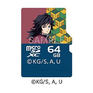 VERBATIMJAPAN microSDXCカード 鬼滅の刀デザイン 冨岡義勇 MXCN64GJGIYUV1 ［Class10 /64GB］ | 