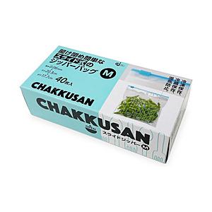 ケミカルジャパン 開け閉め簡単なスライド式ジッパーバッグM 40枚 | 