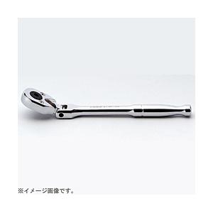 山下工業研究所 2774P-1/4HF 1/4(6.35mm)H フレックスビットラチェット 全長165mm 1/4(6.35mm)H | 